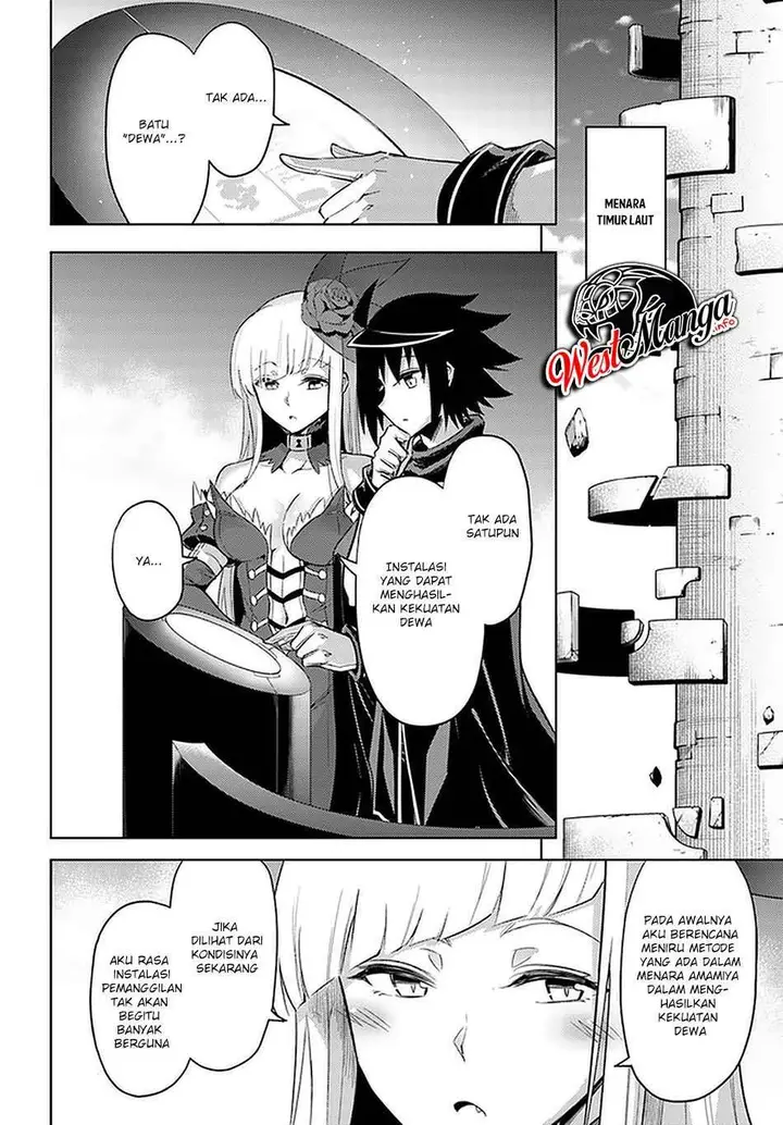 image-komik-tono-no-kanri-o-shite-miyou-chapter-38-26/53