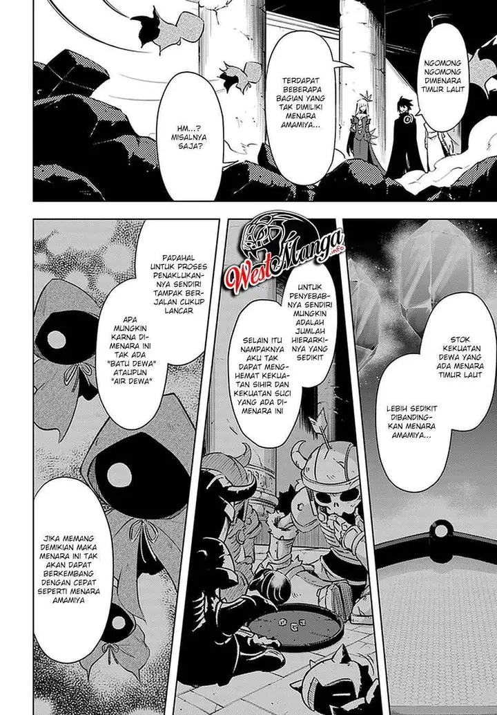 image-komik-tono-no-kanri-o-shite-miyou-chapter-38-32/53