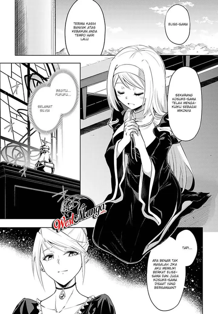 image-komik-tono-no-kanri-o-shite-miyou-chapter-39-2/50