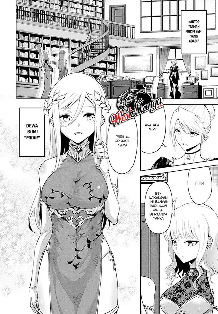 image-komik-tono-no-kanri-o-shite-miyou-chapter-39-7/50