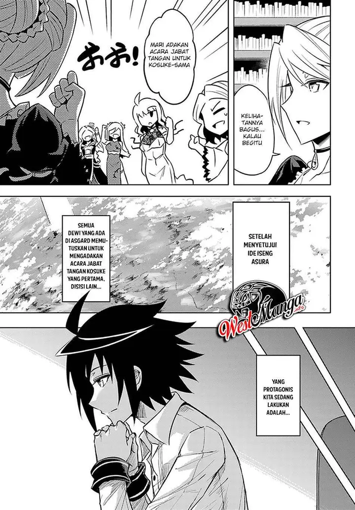 image-komik-tono-no-kanri-o-shite-miyou-chapter-39-16/50