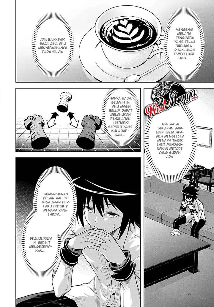 image-komik-tono-no-kanri-o-shite-miyou-chapter-39-17/50