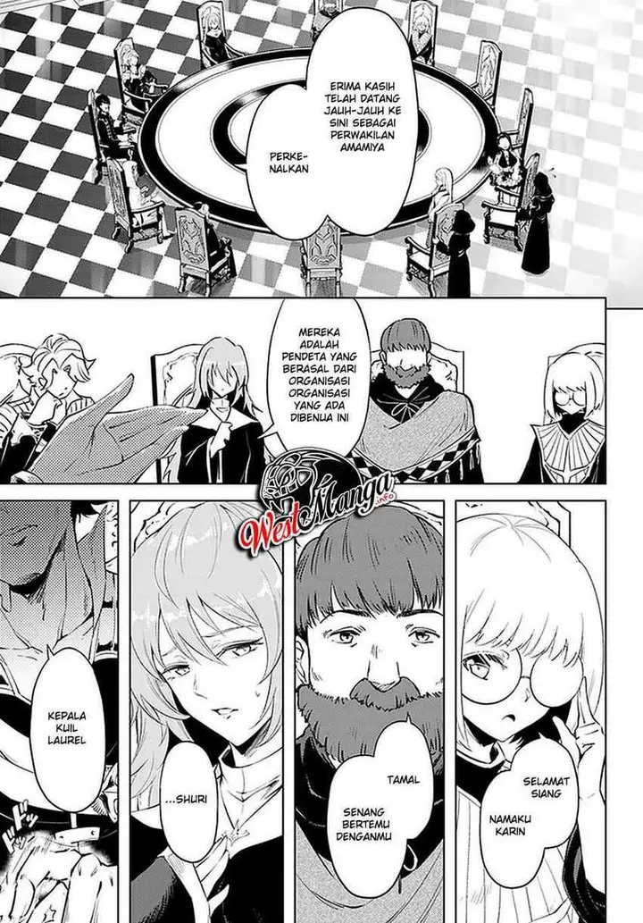 image-komik-tono-no-kanri-o-shite-miyou-chapter-40-8/53