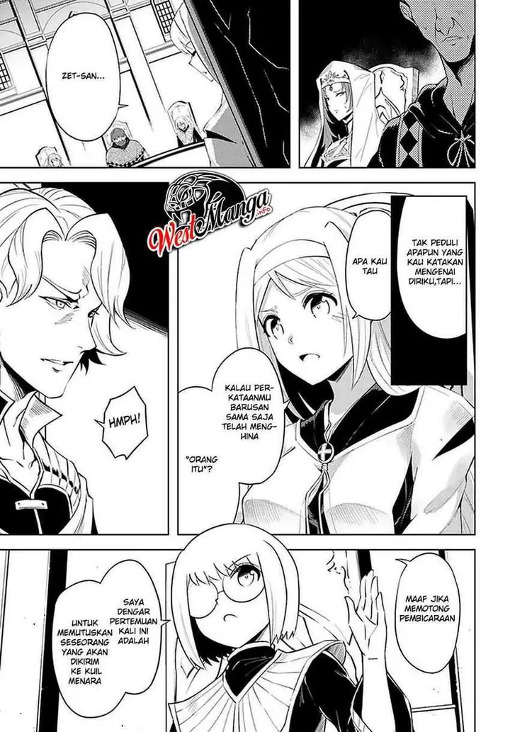 image-komik-tono-no-kanri-o-shite-miyou-chapter-40-10/53