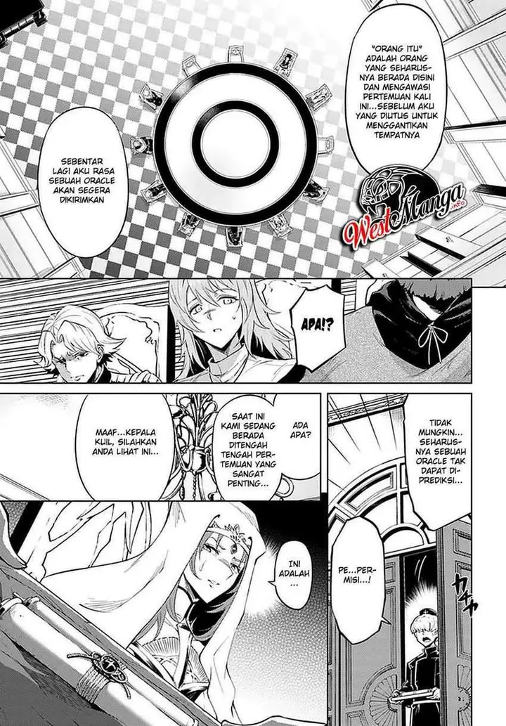 image-komik-tono-no-kanri-o-shite-miyou-chapter-40-17/53