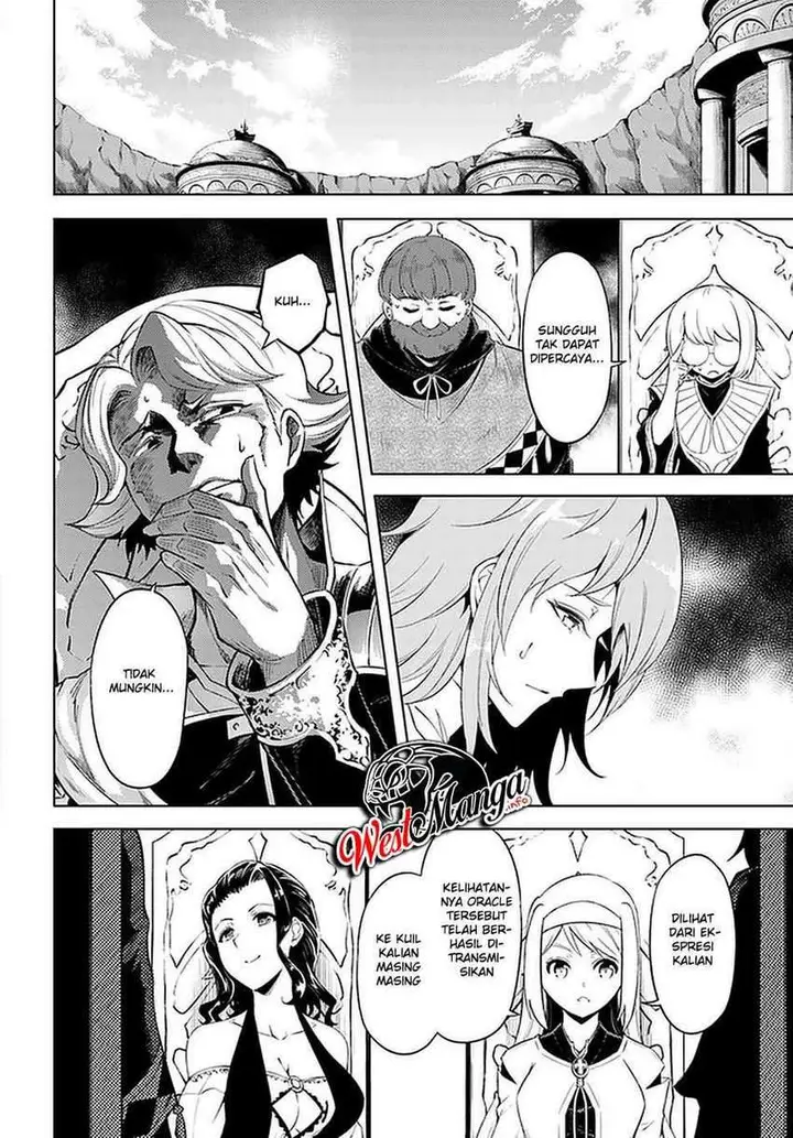 image-komik-tono-no-kanri-o-shite-miyou-chapter-40-20/53