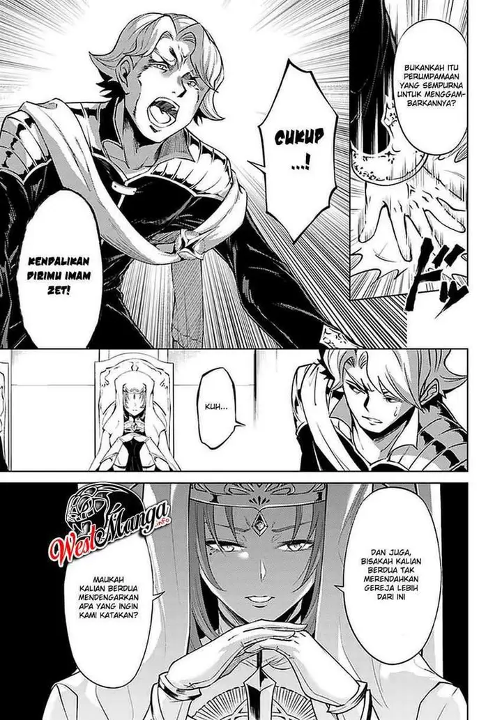 image-komik-tono-no-kanri-o-shite-miyou-chapter-40-26/53