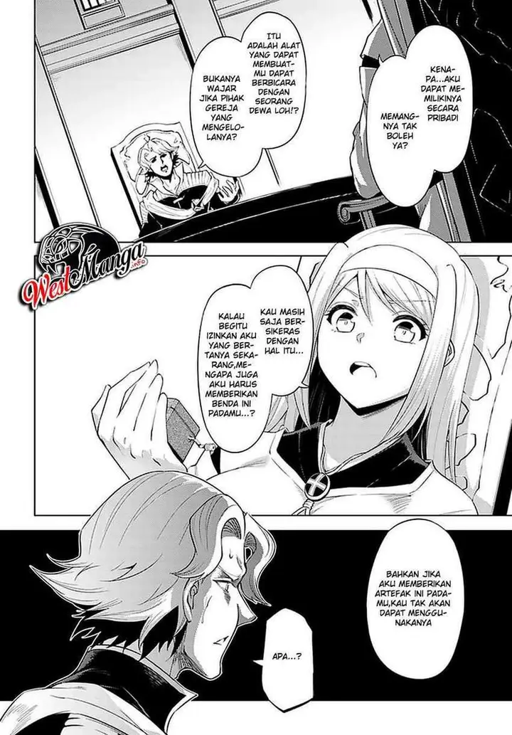 image-komik-tono-no-kanri-o-shite-miyou-chapter-40-35/53