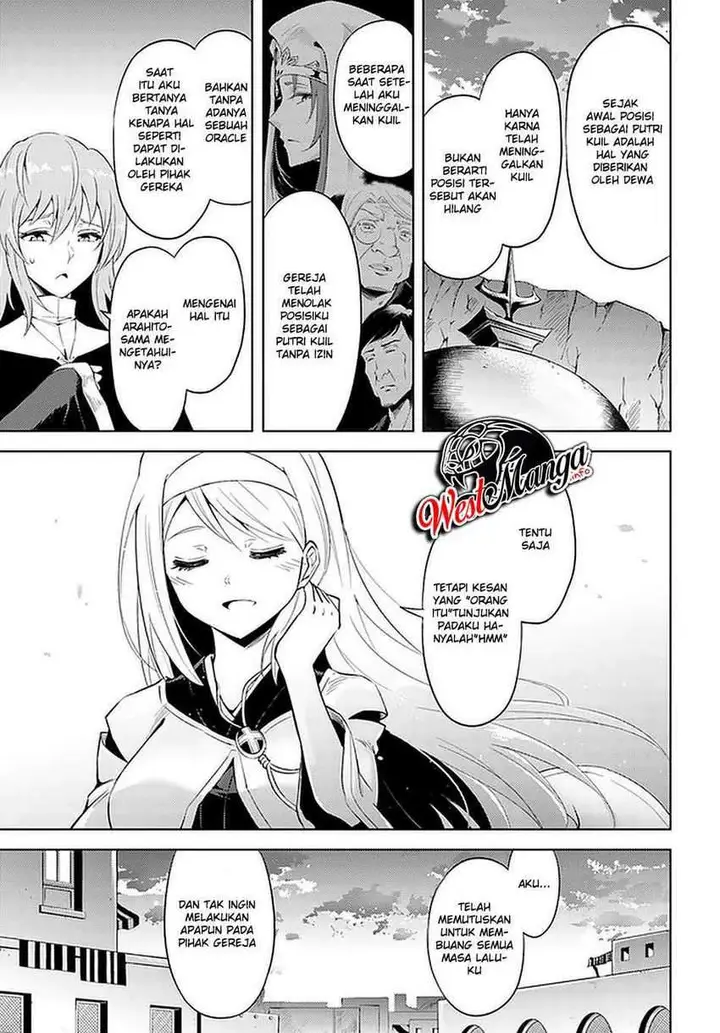 image-komik-tono-no-kanri-o-shite-miyou-chapter-40-47/53