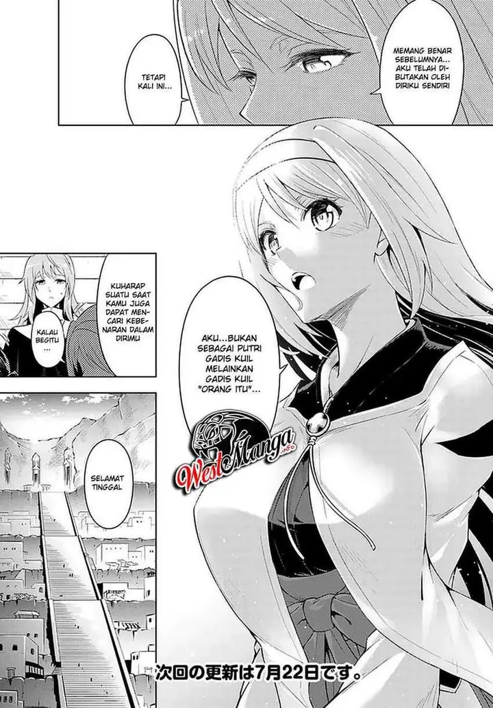 image-komik-tono-no-kanri-o-shite-miyou-chapter-40-51/53