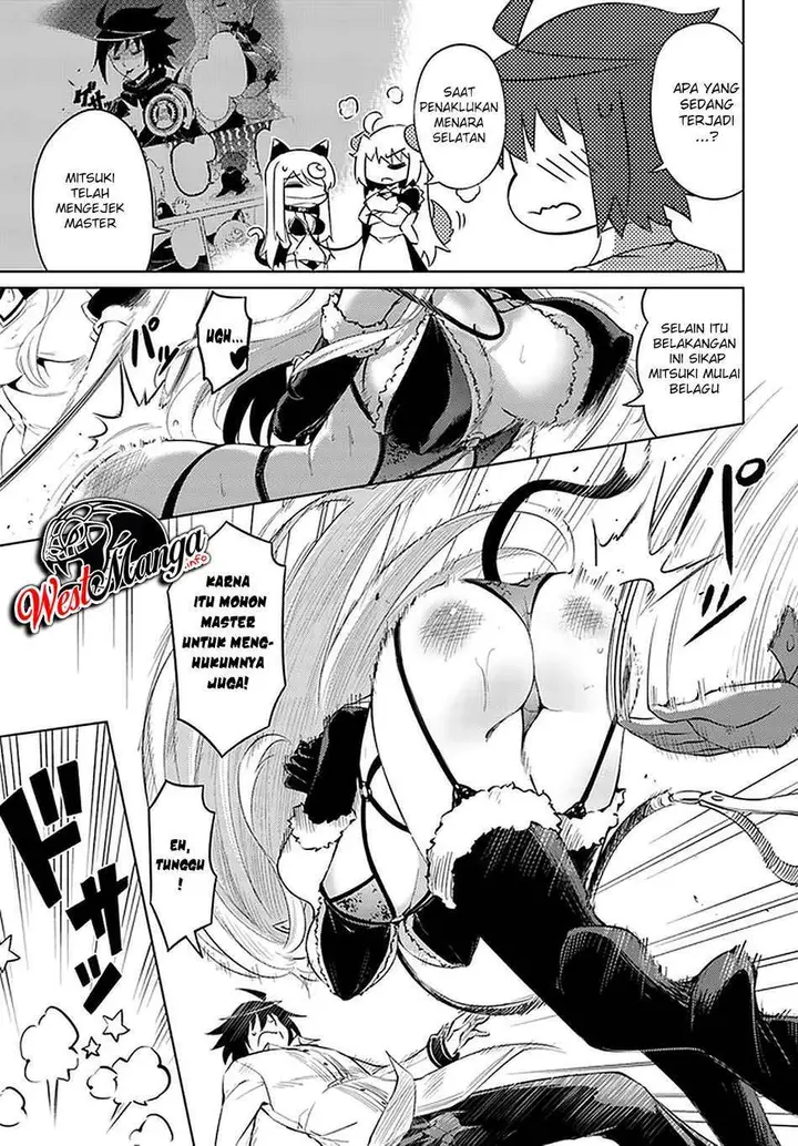 image-komik-tono-no-kanri-o-shite-miyou-chapter-41-5/54