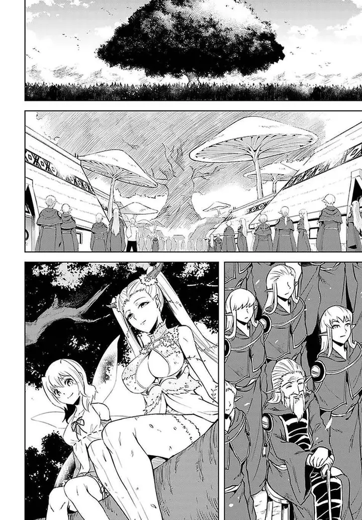 image-komik-tono-no-kanri-o-shite-miyou-chapter-41-33/54