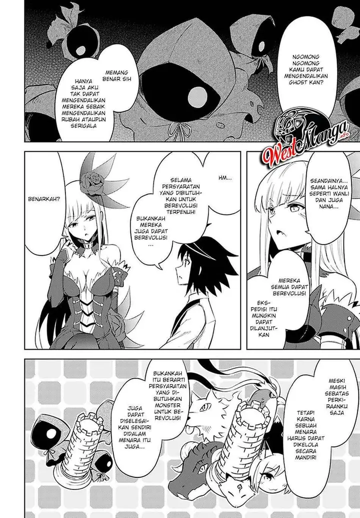 image-komik-tono-no-kanri-o-shite-miyou-chapter-41-44/54