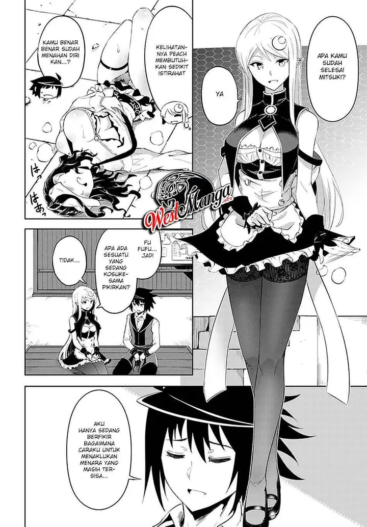 image-komik-tono-no-kanri-o-shite-miyou-chapter-41-46/54