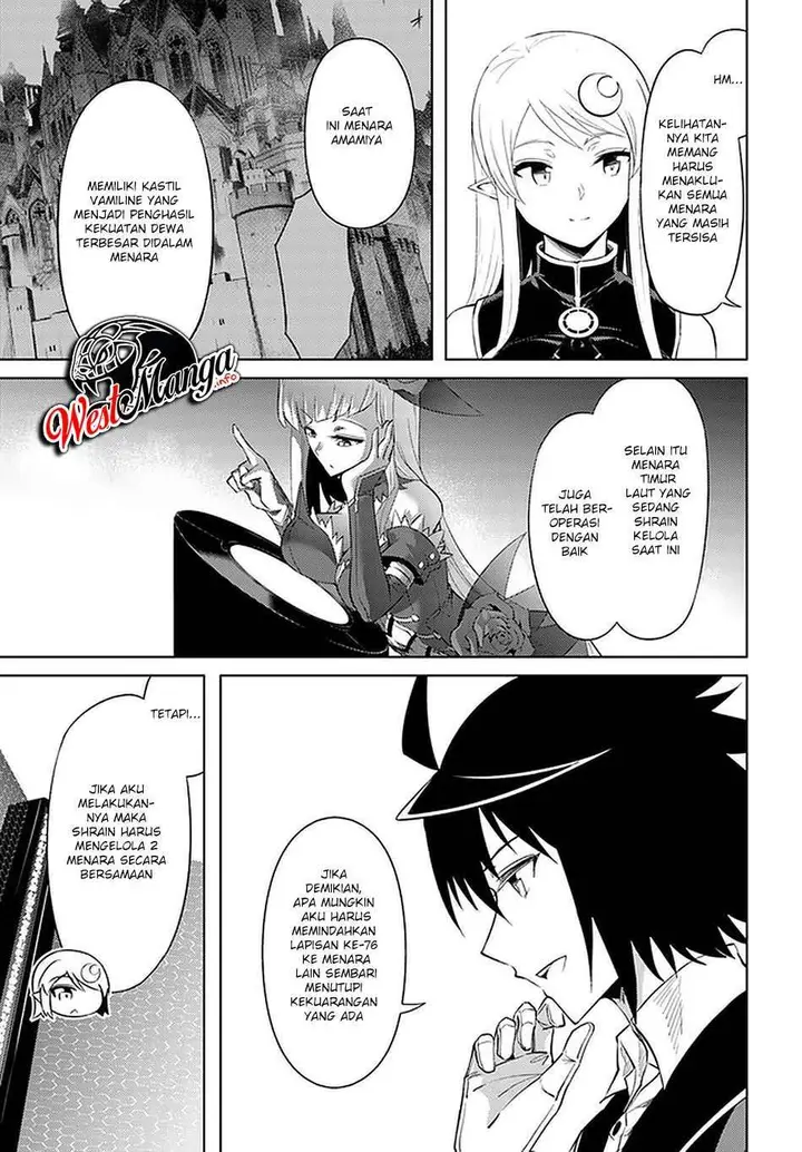 image-komik-tono-no-kanri-o-shite-miyou-chapter-41-51/54