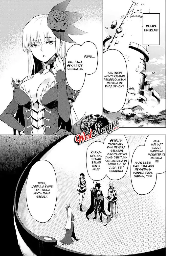 image-komik-tono-no-kanri-o-shite-miyou-chapter-42-3/53