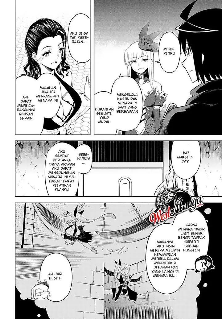 image-komik-tono-no-kanri-o-shite-miyou-chapter-42-4/53