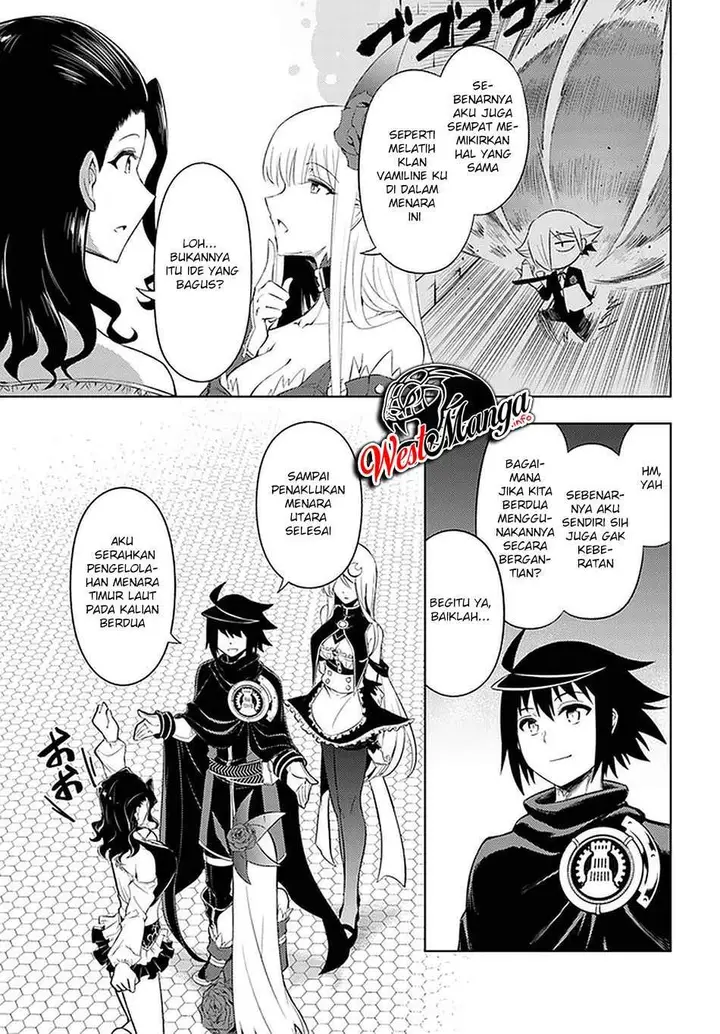 image-komik-tono-no-kanri-o-shite-miyou-chapter-42-5/53