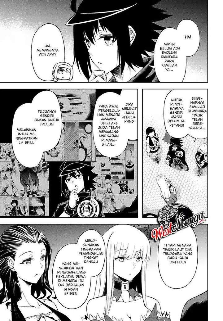image-komik-tono-no-kanri-o-shite-miyou-chapter-42-23/53