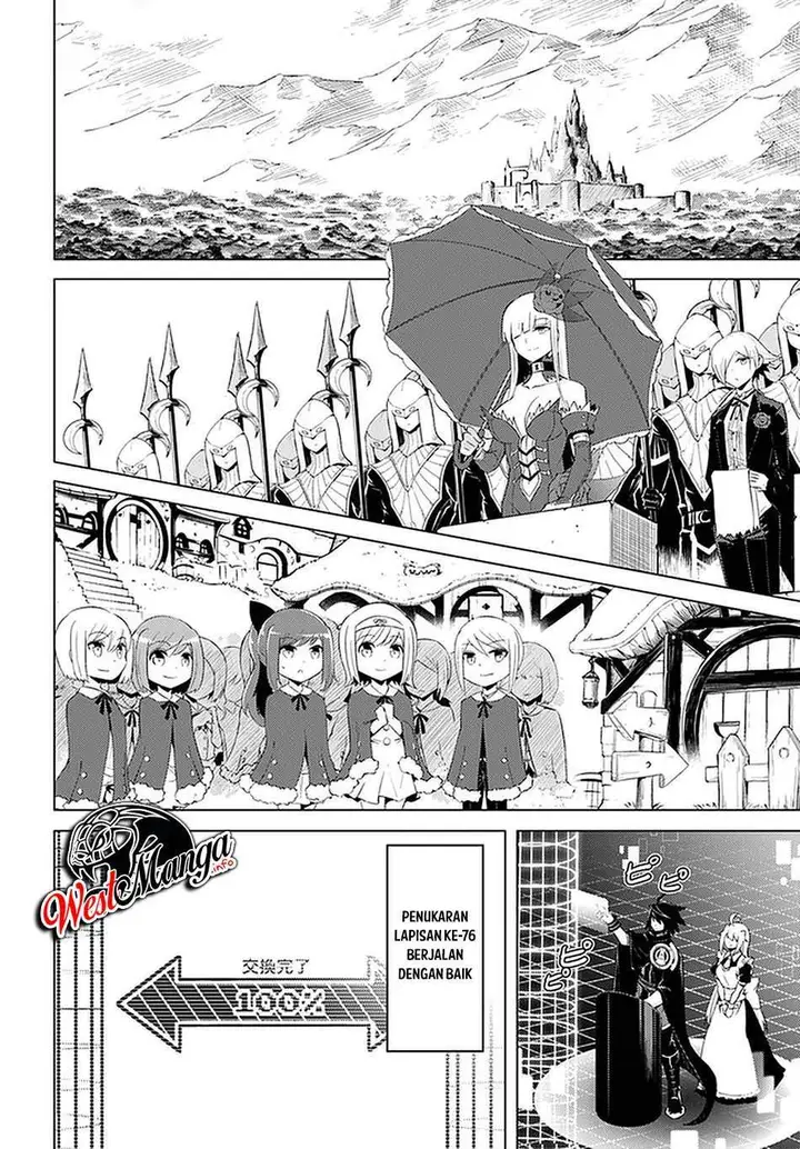 image-komik-tono-no-kanri-o-shite-miyou-chapter-42-26/53