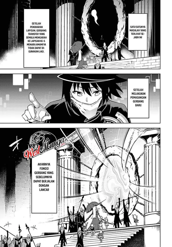 image-komik-tono-no-kanri-o-shite-miyou-chapter-42-27/53