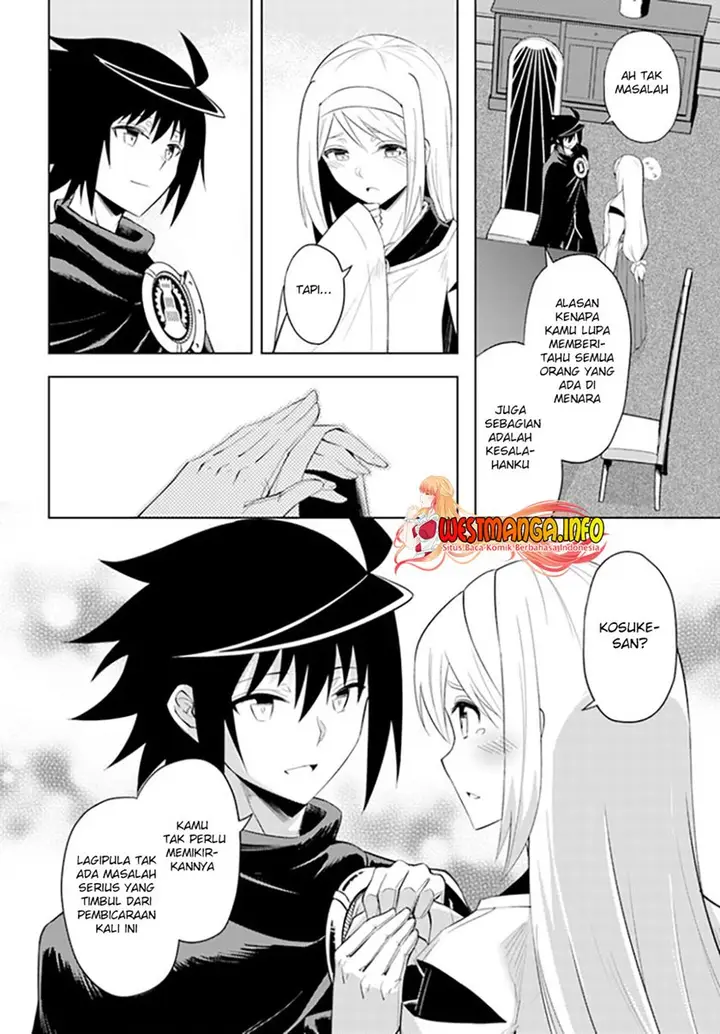 image-komik-tono-no-kanri-o-shite-miyou-chapter-43-16/52