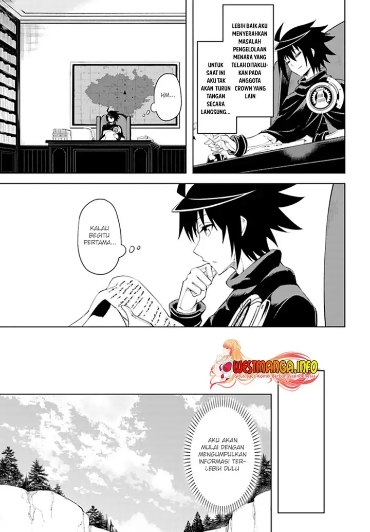 image-komik-tono-no-kanri-o-shite-miyou-chapter-43-21/52