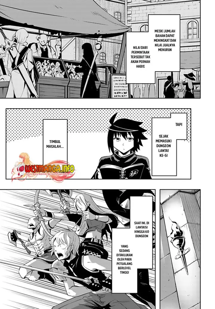 image-komik-tono-no-kanri-o-shite-miyou-chapter-43-27/52