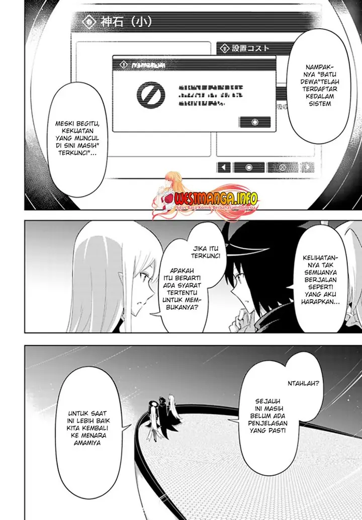 image-komik-tono-no-kanri-o-shite-miyou-chapter-43-40/52
