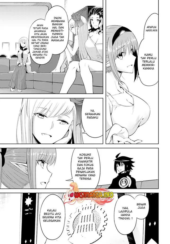 image-komik-tono-no-kanri-o-shite-miyou-chapter-43-46/52