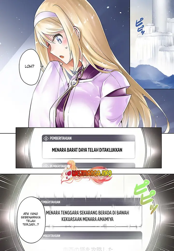 image-komik-tono-no-kanri-o-shite-miyou-chapter-44-3/51