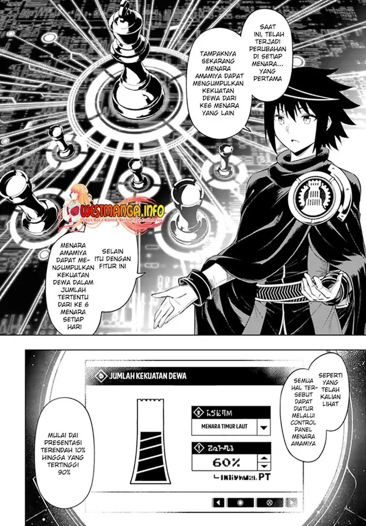 image-komik-tono-no-kanri-o-shite-miyou-chapter-44-14/51