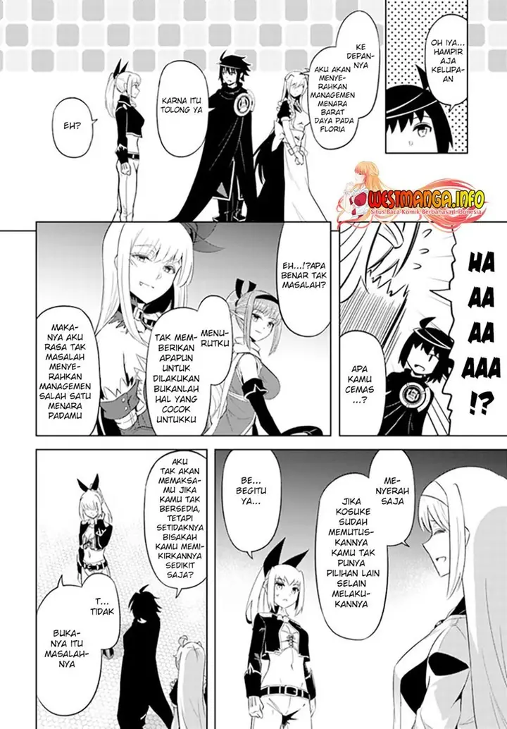 image-komik-tono-no-kanri-o-shite-miyou-chapter-44-20/51