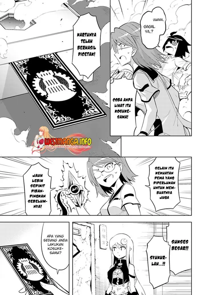 image-komik-tono-no-kanri-o-shite-miyou-chapter-44-27/51