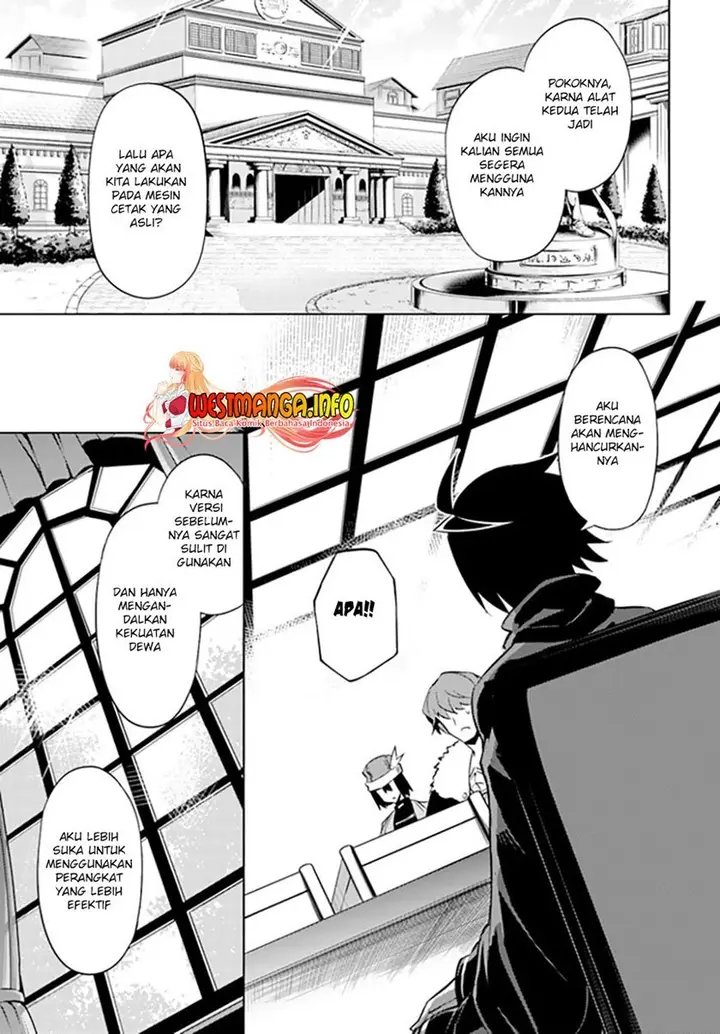 image-komik-tono-no-kanri-o-shite-miyou-chapter-44-33/51