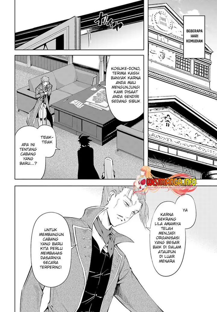 image-komik-tono-no-kanri-o-shite-miyou-chapter-45-16/51