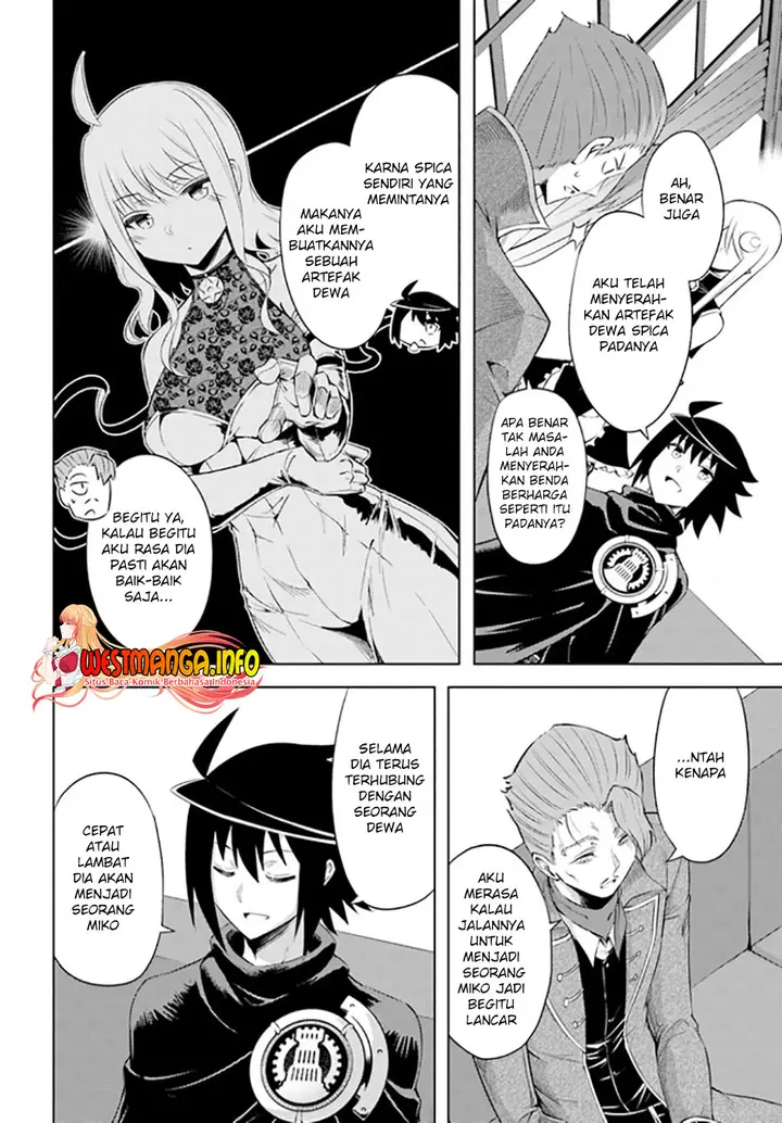 image-komik-tono-no-kanri-o-shite-miyou-chapter-45-26/51