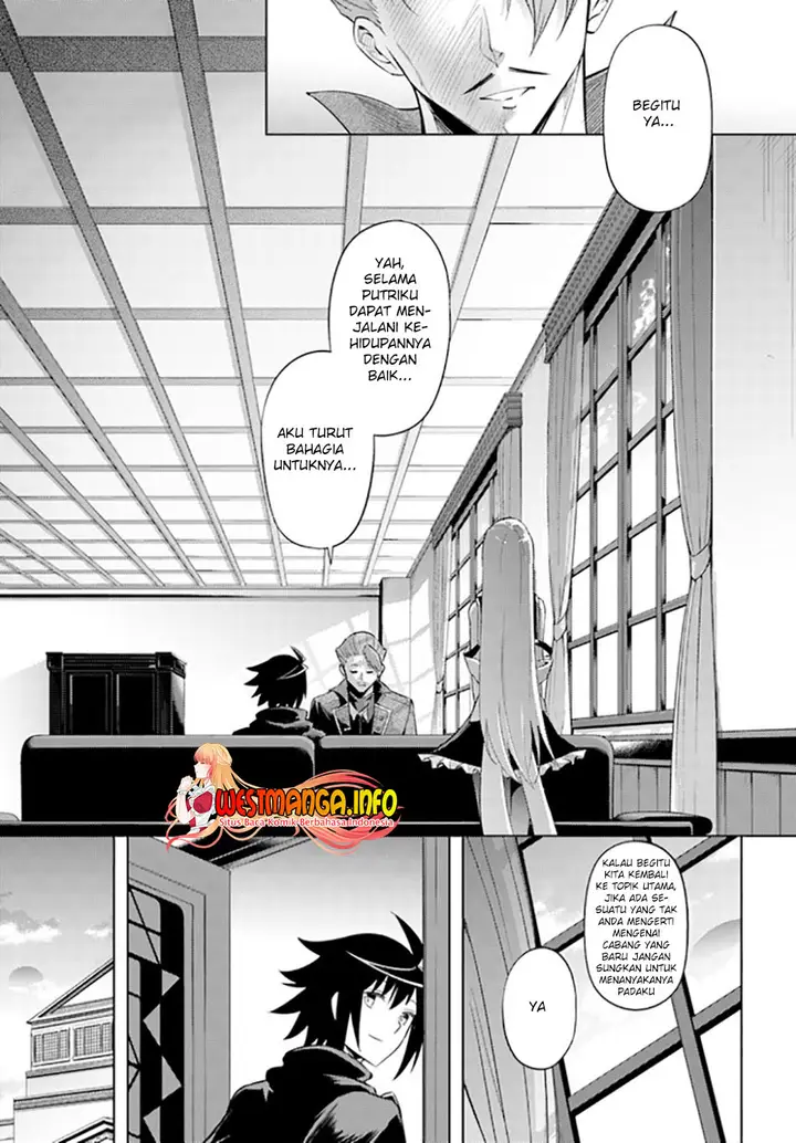 image-komik-tono-no-kanri-o-shite-miyou-chapter-45-27/51