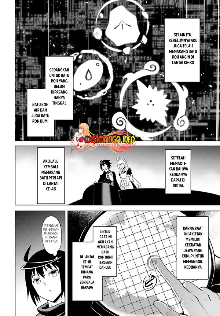 image-komik-tono-no-kanri-o-shite-miyou-chapter-45-45/51