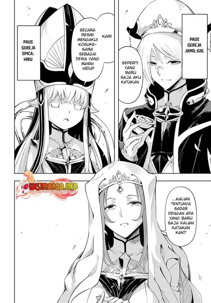 image-komik-tono-no-kanri-o-shite-miyou-chapter-48-2/51