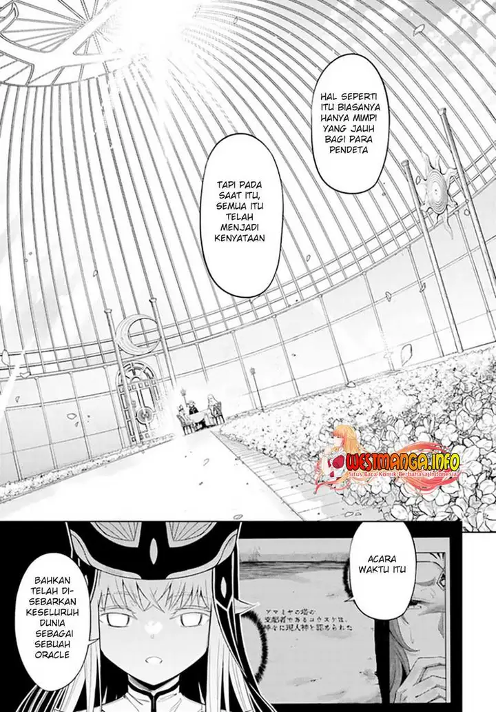 image-komik-tono-no-kanri-o-shite-miyou-chapter-48-8/51