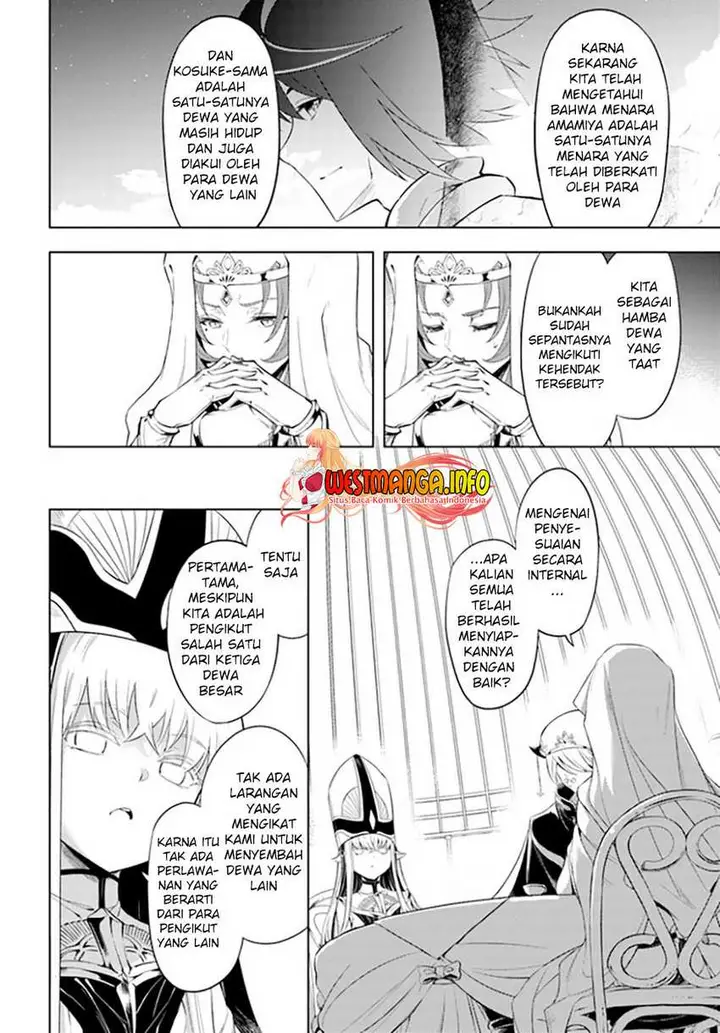 image-komik-tono-no-kanri-o-shite-miyou-chapter-48-9/51