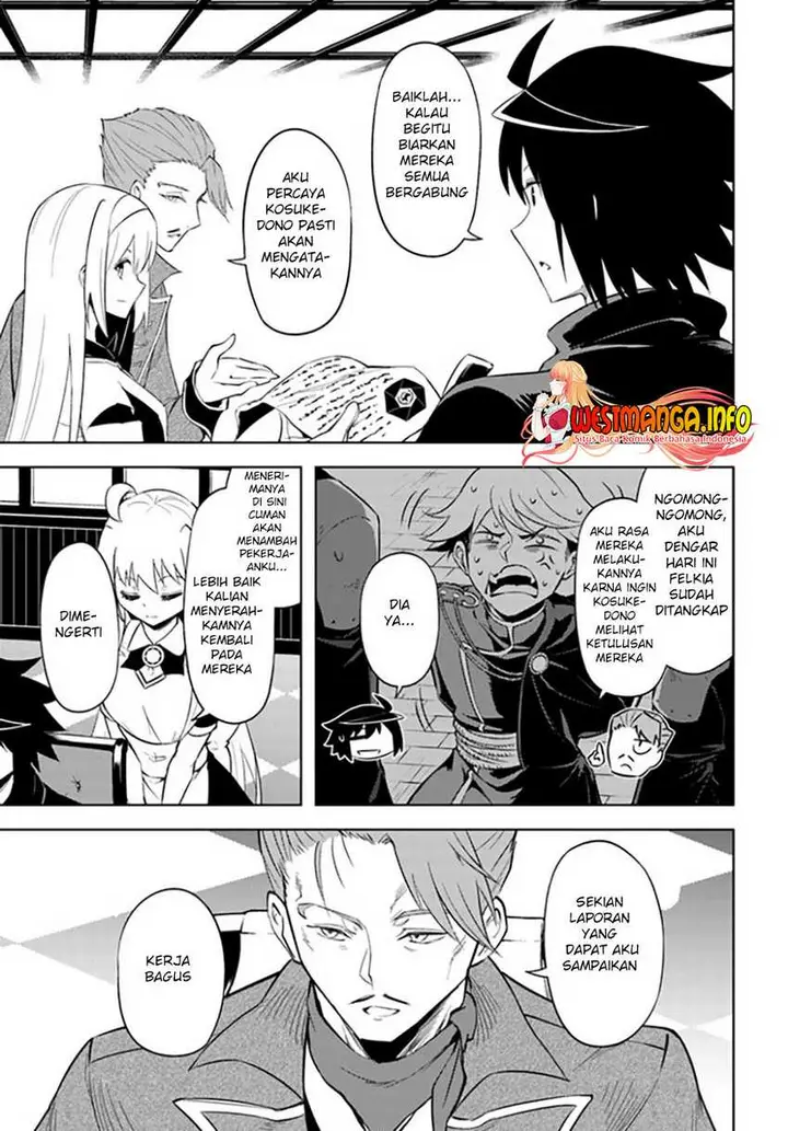 image-komik-tono-no-kanri-o-shite-miyou-chapter-48-17/51