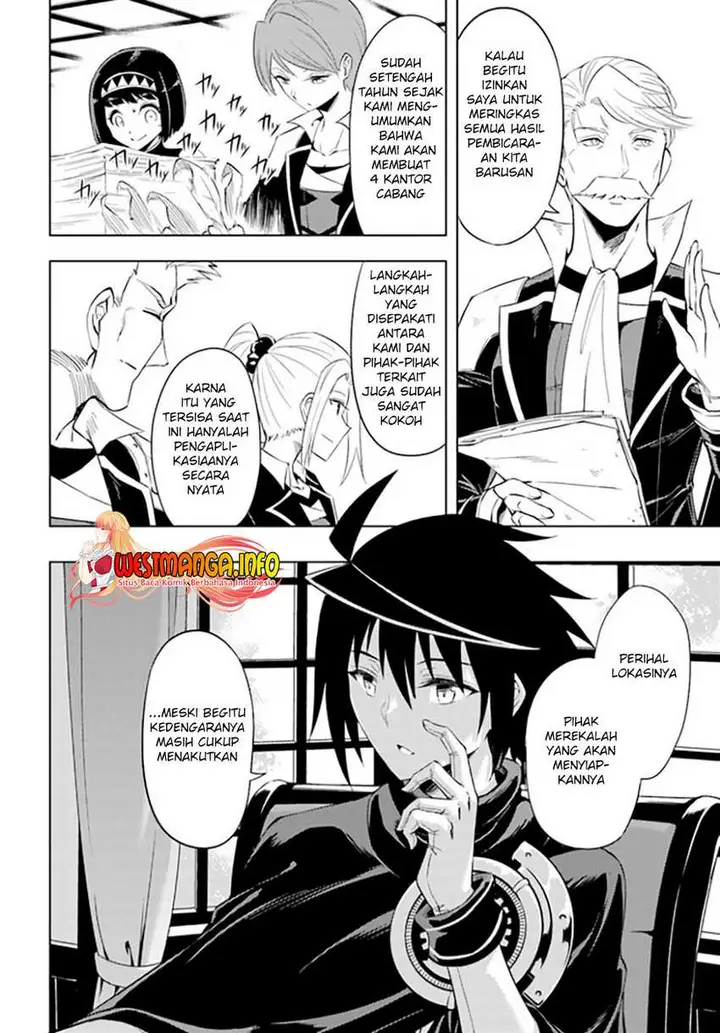 image-komik-tono-no-kanri-o-shite-miyou-chapter-48-18/51