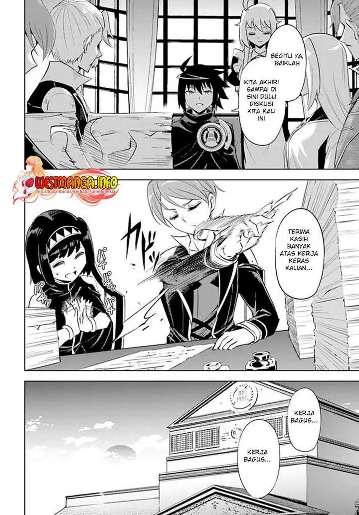 image-komik-tono-no-kanri-o-shite-miyou-chapter-48-35/51