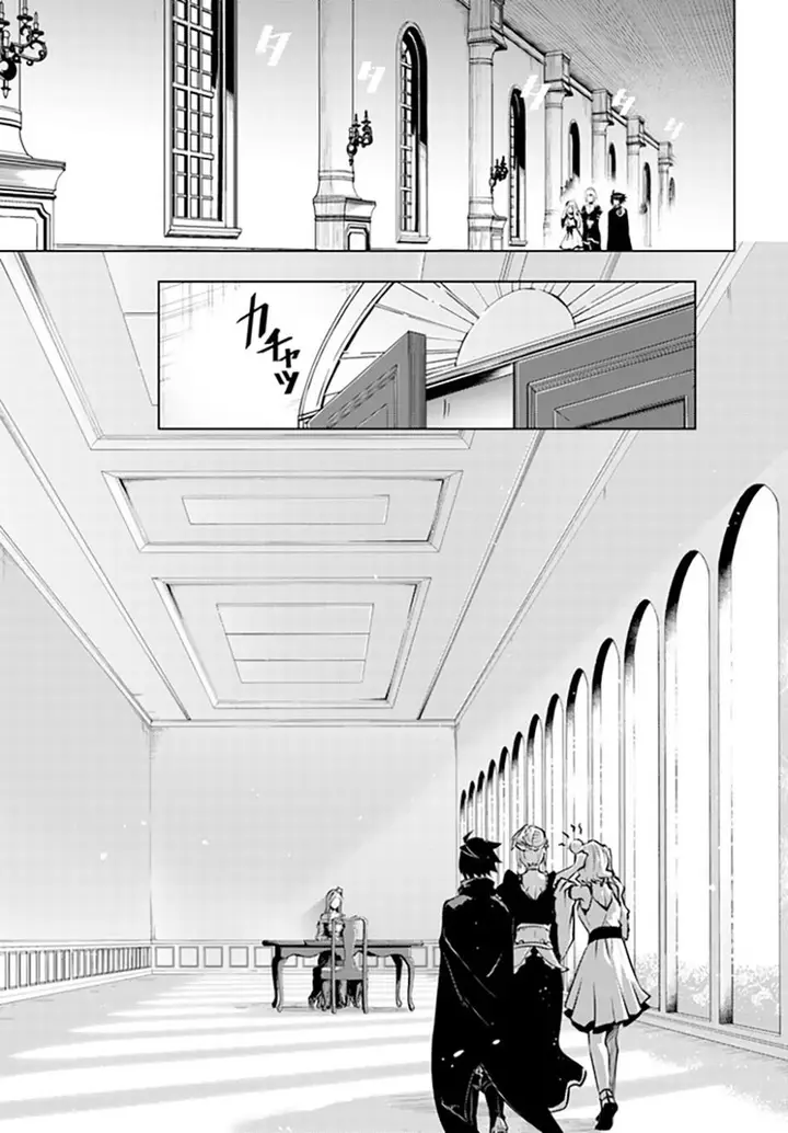 image-komik-tono-no-kanri-o-shite-miyou-chapter-50-22/48