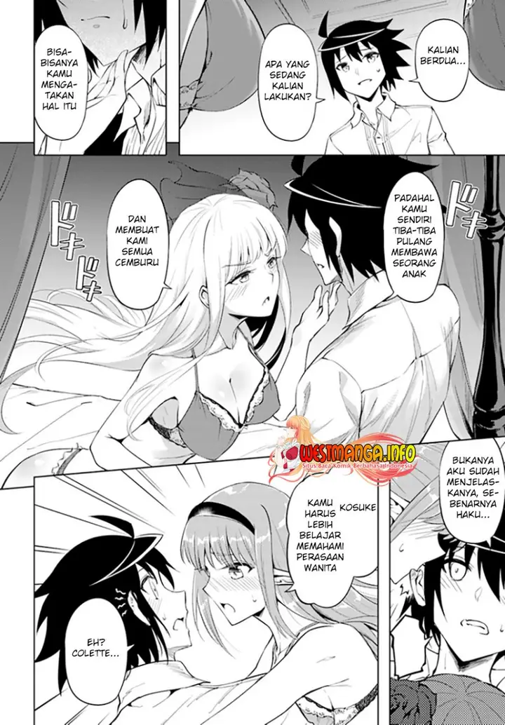 image-komik-tono-no-kanri-o-shite-miyou-chapter-52-46/52