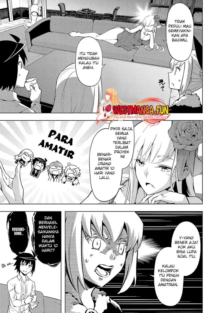 image-komik-tono-no-kanri-o-shite-miyou-chapter-54-5/51