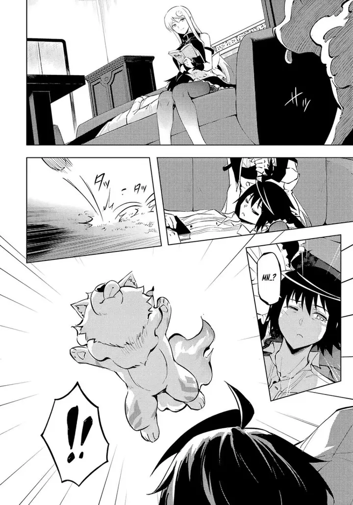 image-komik-tono-no-kanri-o-shite-miyou-chapter-54-20/51