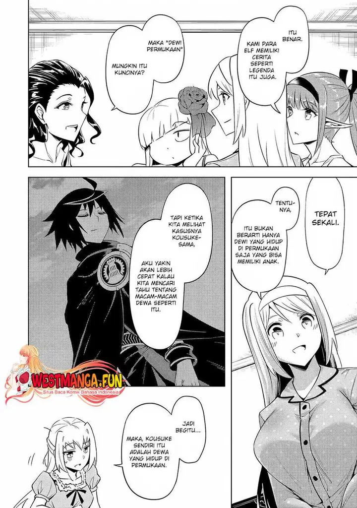 image-komik-tono-no-kanri-o-shite-miyou-chapter-55-19/52